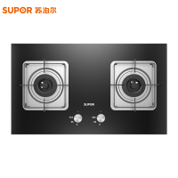 [工厂直营]苏泊尔燃气灶TB33灶双眼灶家用嵌入式台嵌两用式灶台(液化气)
