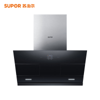 [工厂直营]苏泊尔油烟机ZJ66抽烟机22立方双垂直家用厨房侧吸吸油姻机排油畑机大吸力单烟机