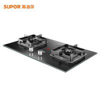 [工厂直营]苏泊尔燃气灶 NB50双灶家用煤气灶双灶具5.2KW极限火 聚能环燃气灶具(天然气)