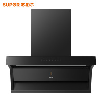 苏泊尔(SUPOR)油烟机CXW-268-Y-ZL20S