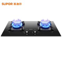 苏泊尔燃气灶ZB60液化气双灶家用煤气灶大火力大开孔尺寸