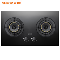 苏泊尔(SUPOR)燃气灶ZB70液化气5.2KW猛火家用双灶煤气灶台式嵌入式两用灶具炉台可拆卸炉头