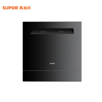 泊尔(SUPOR) 洗碗机12套大容量家用嵌入式洗消烘存一体式洗碗机QWA-09