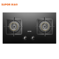 苏泊尔燃气灶AB51天然气极限大火力大尺寸家用燃气灶