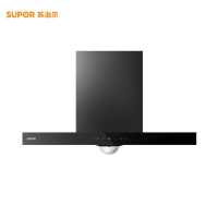 苏泊尔(SUPOR)油烟机AT16深腔拢吸双层冷凝油网自清洁系统挥手智控家用油烟机