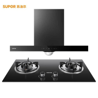 [工厂直营]苏泊尔厨电套装AT16+ZB11S 液化气油烟机燃气灶具套装组合(液化气)