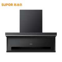 苏泊尔(SUPOR)油烟机ZL15厨房大吸力排烟24立方顶侧双吸烟机
