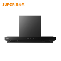 苏泊尔(SUPOR)油烟机ZT15厨房大吸力排烟21立方四维拢烟吸烟机