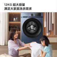 TCL 12KG超薄全家桶T6大容量全自动变频滚筒洗衣机 除菌除螨 超高洗净比1.1 超薄嵌入洗衣机G120T6-B