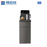 司迈特茶吧机BM-9/C9冰天际灰:远程遥控;6档调温+恒温;快接式靠背;黑色检水壶;