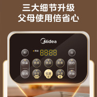 美的电饭煲MB-CFB3082H