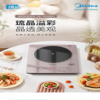 美的电磁炉MC-22MB02