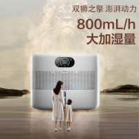 亚都双擎空气无雾加湿器SZ750-TJK800(Hi)大容量冷蒸发卧室孕妇