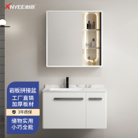 心意卫浴亮光岩板浴室柜无缝盆洗脸洗手盆洗漱台XY-73050-80