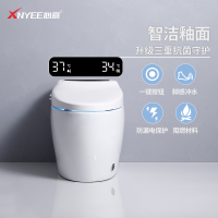 心意卫浴(XNYEE)座圈感应自动冲水智能马桶智洁釉面座圈缓降家用一体式智能坐便器61000-24