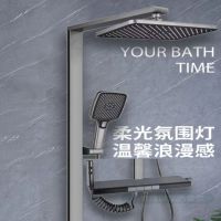 心意卫浴(XNYEE)家用数显大置物架超大顶喷淋浴花洒套装枪灰色浴室淋浴沐浴套装XY-21218