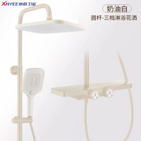 心意卫浴(XNYEE)家用淋浴花洒套装三档增压简约时尚卫浴室沐浴套装XY-02134、XY-23010