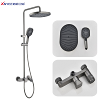 心意卫浴(XNYEE)三档增压淋浴花洒套装超大顶喷冷热双控自由升降淋浴杆家用卫生间淋浴套装XY-02138