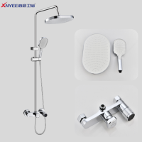 心意卫浴(XNYEE)电镀色三档增压淋浴花洒套装超大顶喷冷热双控自由升降淋浴杆家用卫生间淋浴套装XY-02138-1