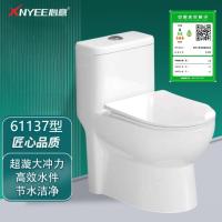 心意卫浴(XNYEE) 马桶大冲力卫浴家用连体虹吸式坐便器大口径XY-XY-61136备注坑距300/400