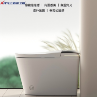 心意卫浴(XNYEE)智能马桶一体式即热多功能风烘干坐便器61000-46(拍下备注后盖颜色白色/灰色)