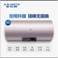 A.O.史密斯电热水器 CEWH-60PA