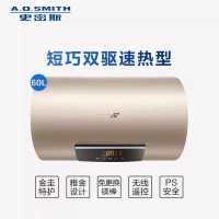 A.O.史密斯电热水器 CEWH-60PB