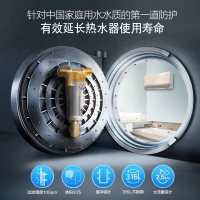 A.O.史密斯前置过滤器 PF25C1 自来水过滤净水器 家用净水机