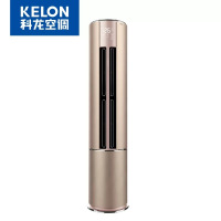 科龙空调KFR-72LW/QV1X-X1