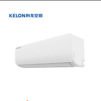 科龙空调KFR-35GW/QC1-X1