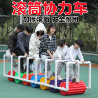 经纬JW-002七彩滚轮车(5轮)