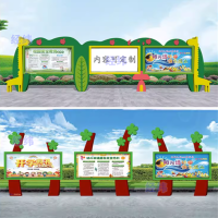 经纬JW-009户外宣传栏定制每米