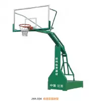 经鑫JWA-004仿液压篮球架