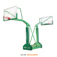 经鑫JWA-008海燕式移动篮球架