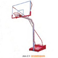 经鑫JWA-019新型钢塑篮球架