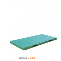 经鑫JWA-053大体操垫