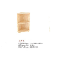 经纬JW-013二层转角柜