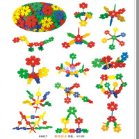 经纬JW-88827樱花积木