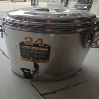 经纬JW-B30 保温桶30L