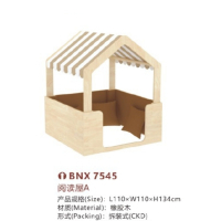 经利达JLD-7545 阅读屋 书柜