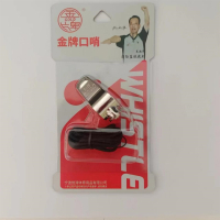 经鑫JX-A53 专业裁判哨子无核