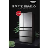 松下冰箱 NR-F673WX-X5