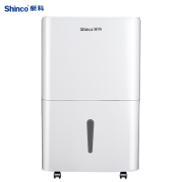 除湿机/抽湿机节能30L/D 厕所吸湿器 家用 防霉干衣机