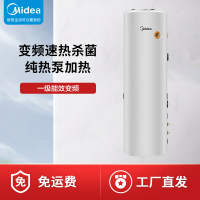 RSJF-V33/RDN8-X1-200-(E1)