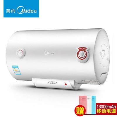 美的(Midea)电热水器 家用60升 2100W速热 机械简约操作加长防电墙F60-21S1[租房经济款]