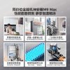 美的(Midea)[安睡M9Max]16升燃气热水器天然气一级净音零循环恒温增压JSQ30-M9 Max