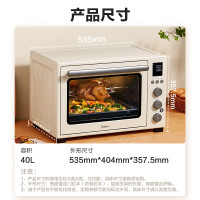美的(Midea)PT4012W二代家用多功能风炉电烤箱40L大容量/四面搪瓷/热风循环/空气炸锅烤箱一体机