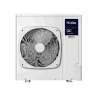 海尔(haier)世家多联机单风轮外机 RFC140MXSAVD(F)II