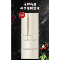 松下(Panasonic)原装日本原装进口六门冰箱带变温自动独立制冰 -3度微冻保鲜冰箱 香槟金NR-F604VT-N5