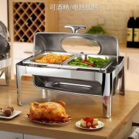 自助餐保温炉电热自助餐炉不锈钢餐炉加热炉电加热商用酒店布菲